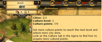 CityName3.png